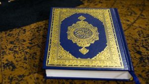 کعبہ کے سایہ تلے عالمی قرآنی مقابلہ