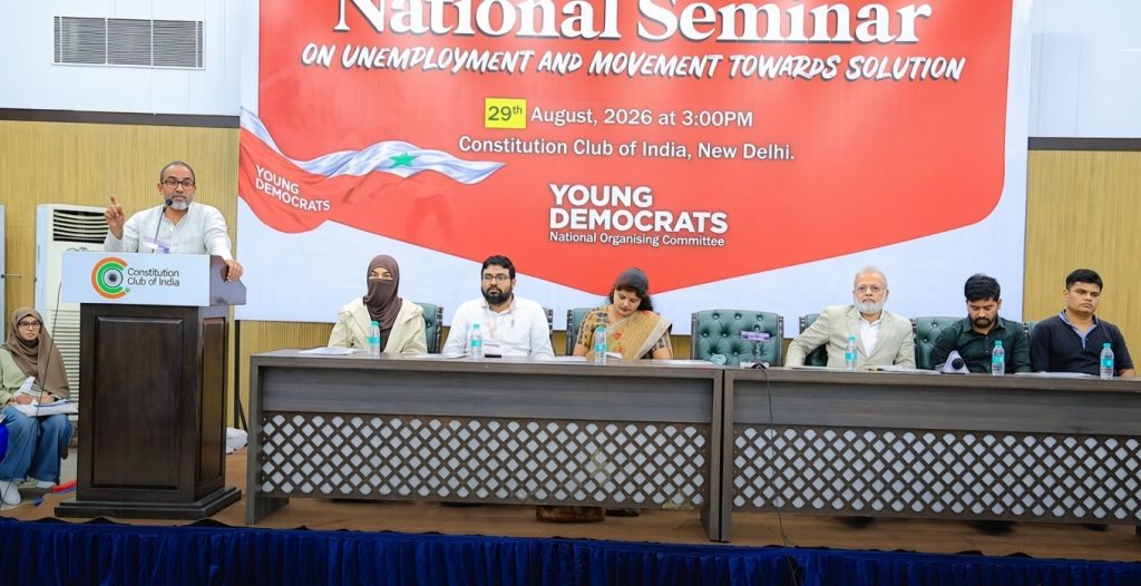بے روزگاری صرف اعداد کا مسئلہ نہیں، نوجوانوں کے مستقبل کا سوال ہے