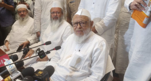 قانون کا نفاذ درست لیکن جہاں ہزاروں طلبہ زیرِ تعلیم ہوں، اس تعلیمی ڈھانچے کو منہدم کرنا ہرگز مناسب نہیں : مولانا ارشد مدنی