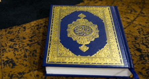 کعبہ کے سایہ تلے عالمی قرآنی مقابلہ